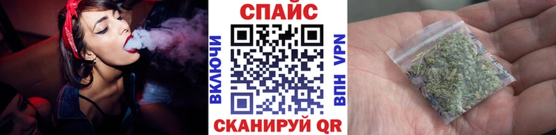 ссылка на мегу ссылки  купить наркотики цена  Комсомольск-на-Амуре  БУТИРАТ GHB 