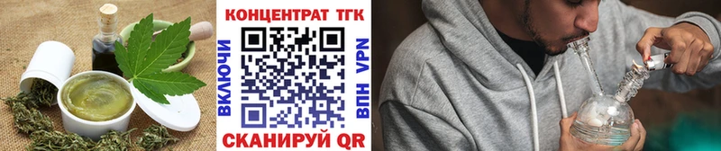 нарко площадка телеграм  Комсомольск-на-Амуре  Cannafood марихуана  hydra ссылки 