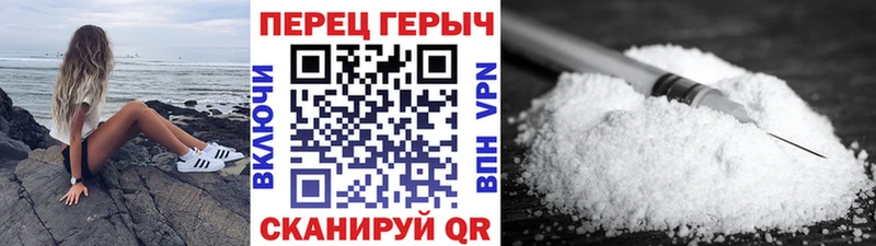 KRAKEN как войти  Комсомольск-на-Амуре  ГЕРОИН Heroin 