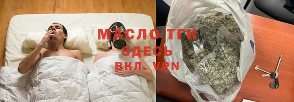 марки lsd Тихорецк