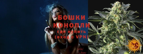 таблы Тихвин