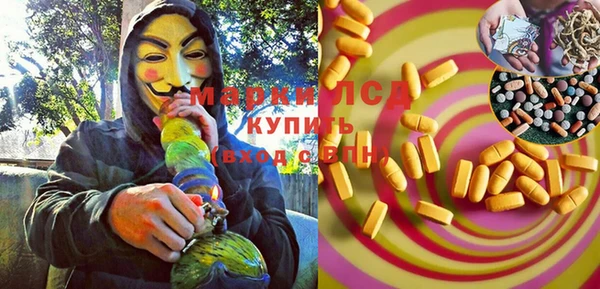 таблы Тихвин