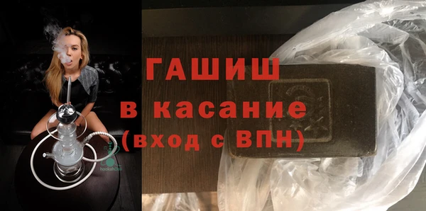 марки lsd Тихорецк