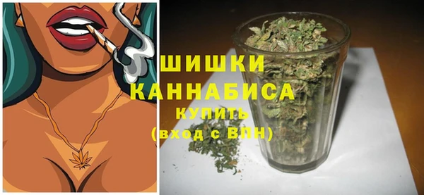 марки lsd Тихорецк