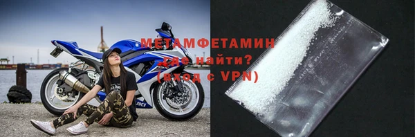 марки lsd Тихорецк