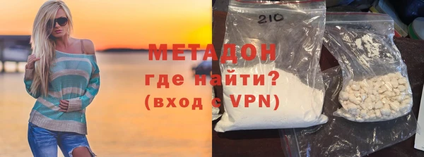 кокаин колумбия Тайга