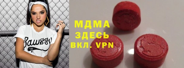 таблы Тихвин