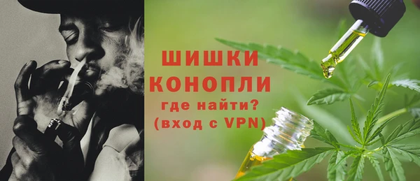 марки lsd Тихорецк