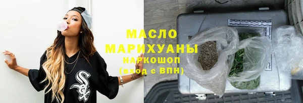 таблы Тихвин