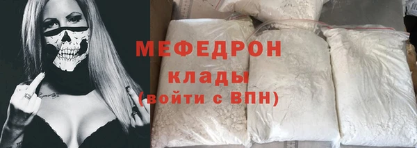 марки lsd Тихорецк