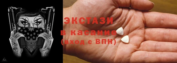 марки lsd Тихорецк