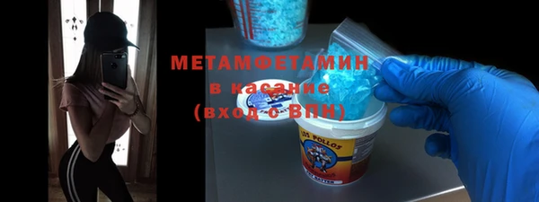 таблы Тихвин
