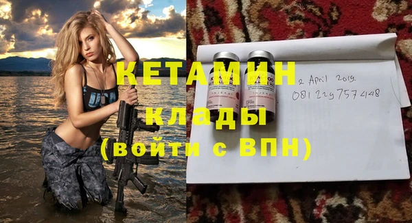 таблы Тихвин
