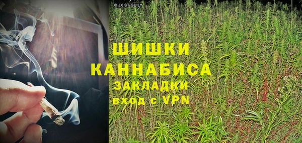 марки lsd Тихорецк