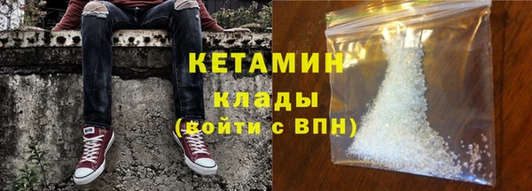 таблы Тихвин