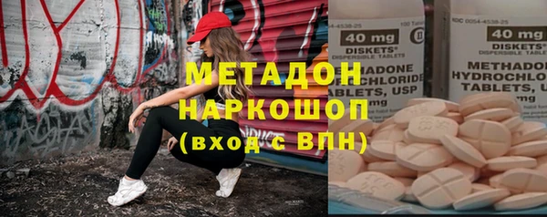 прущая мука Тында