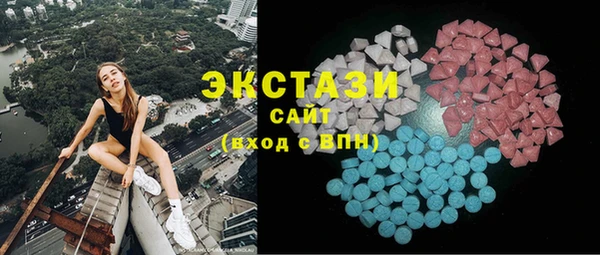 ПСИЛОЦИБИНОВЫЕ ГРИБЫ Тутаев