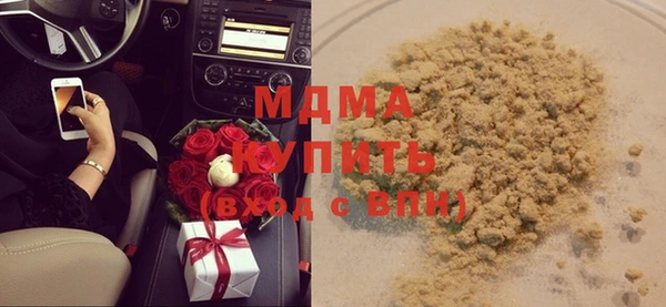 таблы Тихвин