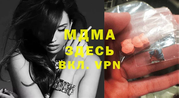 марки lsd Тихорецк