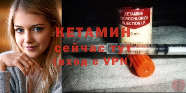 гашиш Сясьстрой