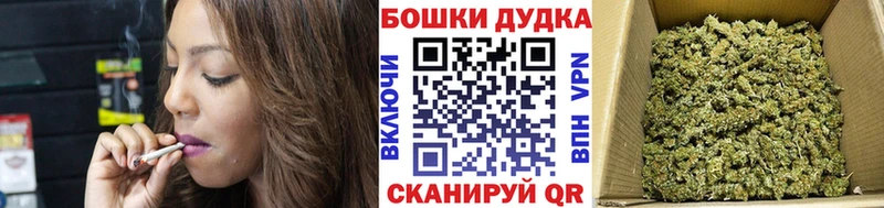 KRAKEN как войти  Комсомольск-на-Амуре  Конопля планчик 